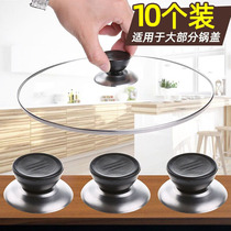 Size universal pot lid handle anti-burn replaceable kettle cap glass cover lid cap handle accessories Milk Pan Lid Head