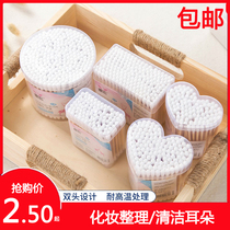 cotton bud ear dressing with wooden baton cotton stick digging ear multifunction double head cotton swab with disposable cleaning cotton stick