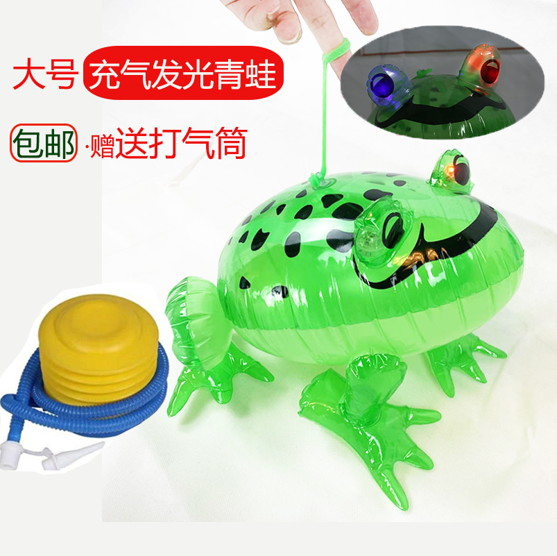 Luminous big frog inflatable toy frogPVC leather toy children inflatable toy floor balloon night market small toy