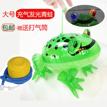 Luminous large green frog inflatable toy frog PVC leather goods Children inflatable toy ground Balloon Night Market Small Toy