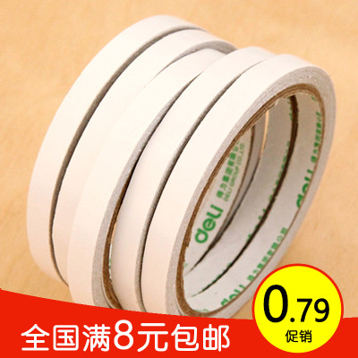 9 9 Double - sided tape Strong paper tape Large double - sided tape sticky strong ultra - thin tape