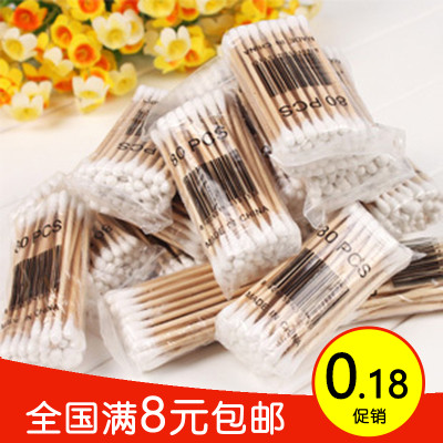Double-head wooden baton-ear cotton stick Sterile Rod Degreaser Cotton Ball Clean Cotton Stick Makeup Remover Sanitary Cotton Stick