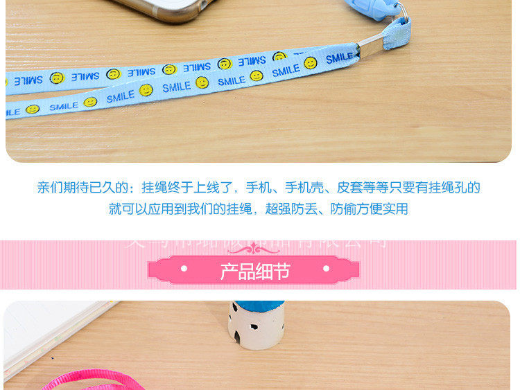 Шуть веревка полной_06