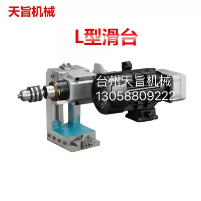 L-type sliding table pneumatic drilling power head bracket servo power head bracket tapping machine bracket factory direct sales