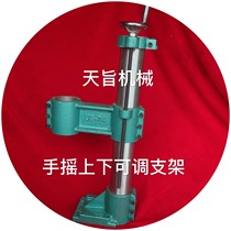  Pneumatic power head Servo power head Pneumatic tapping machine 74 hand up and down adjustable bracket Pneumatic tools
