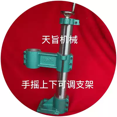Pneumatic power head Servo power head Pneumatic tapping machine 74 hand up and down adjustable bracket Pneumatic tools