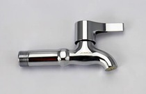Jiu Mu quick open single cold mop pool faucet balcony extended mop pool faucet 7104-183 71006