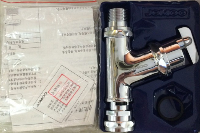 Kumaki all copper knob type stool flushometer vertical delay flushometer 8101-001 20 20