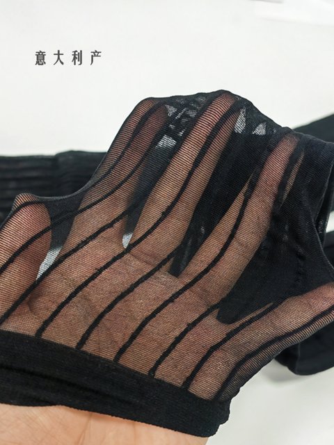 Swiss Imported Fogal 30D Vertical Stripe Elastic Matte Comfortable Breathable Non-Slip Mid-Calf Socks for Women