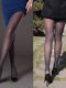 Limited Edition Discontinued Swiss Imported Fogal Opaque 30D Velvet Semi-Transparent Pantyhose 138N