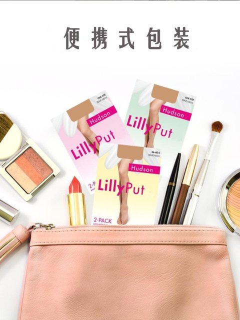 [1 Pair] Hudson Lilly 15D Invisible Pure Silk Glass Stockings Imported from German, Mid-Calf Socks