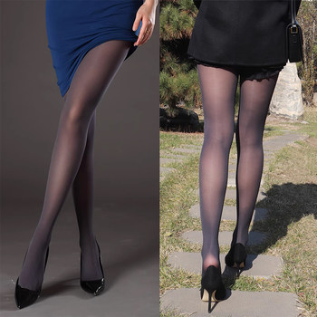 Limited Edition Discontinued Swiss Imported Fogal Opaque 30D Velvet Semi-Transparent Pantyhose 138N