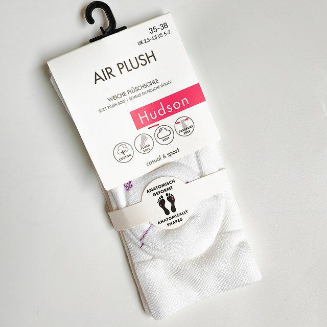 German Imported Hudson Air Left and Right Foot Lr Cotton Layer Plush Sole Air Cushion Sports Casual Short Socks for Women