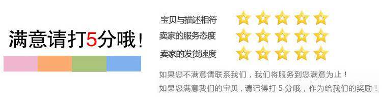 Accessoires pour perruques - Ref 231607 Image 8