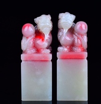 Shoushan Stone Guoshi Tian Yellowstone Lao Stone Stone Pair Stamp seal inscribed with gold stone seal engraving base Jinchbox