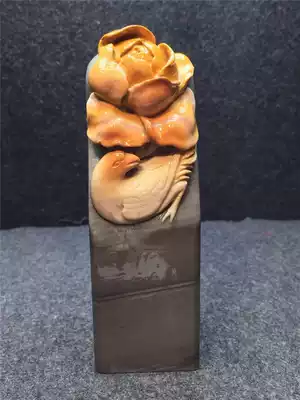 Shoushan Shishan Xiuyuan Seal engraving seal customization Calligraphy and painting name collection Calligraphy hand lettering Leisure gifts