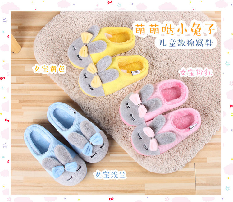 Pantoufles enfants en autre pour hiver - semelle caoutchouc antidérapant - Ref 986978 Image 7