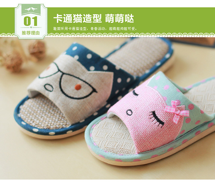 Chaussons enfants en autre pour printemps - semelle caoutchouc - Ref 986382 Image 22