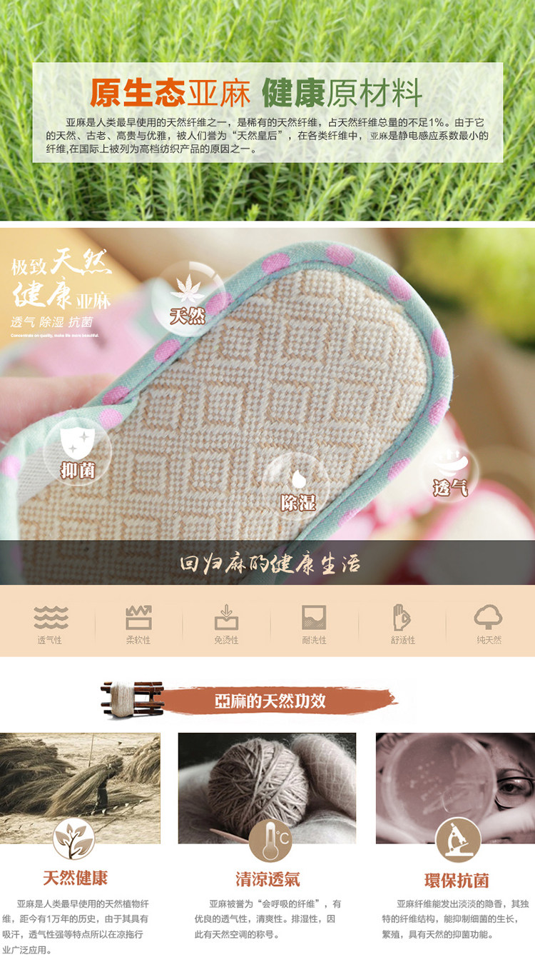 Chaussons enfants en autre pour printemps - semelle caoutchouc - Ref 986382 Image 21