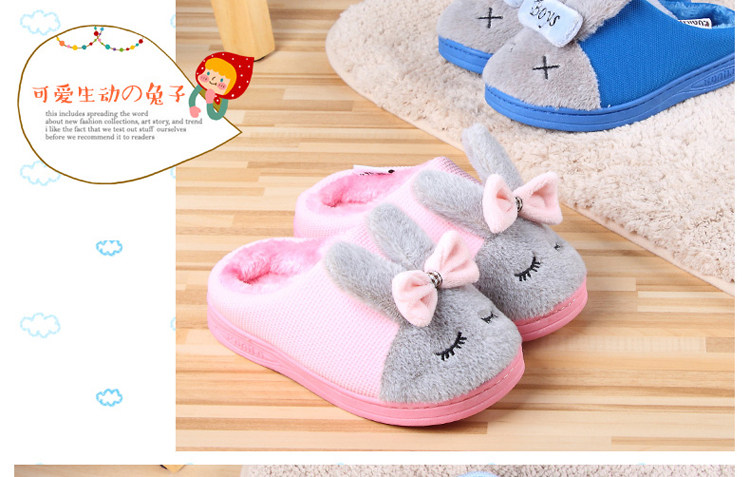 Pantoufles enfants en autre pour hiver - semelle caoutchouc antidérapant - Ref 986978 Image 20