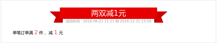 Pantoufles enfants en autre pour printemps - semelle caoutchouc antidérapant - Ref 986171 Image 7