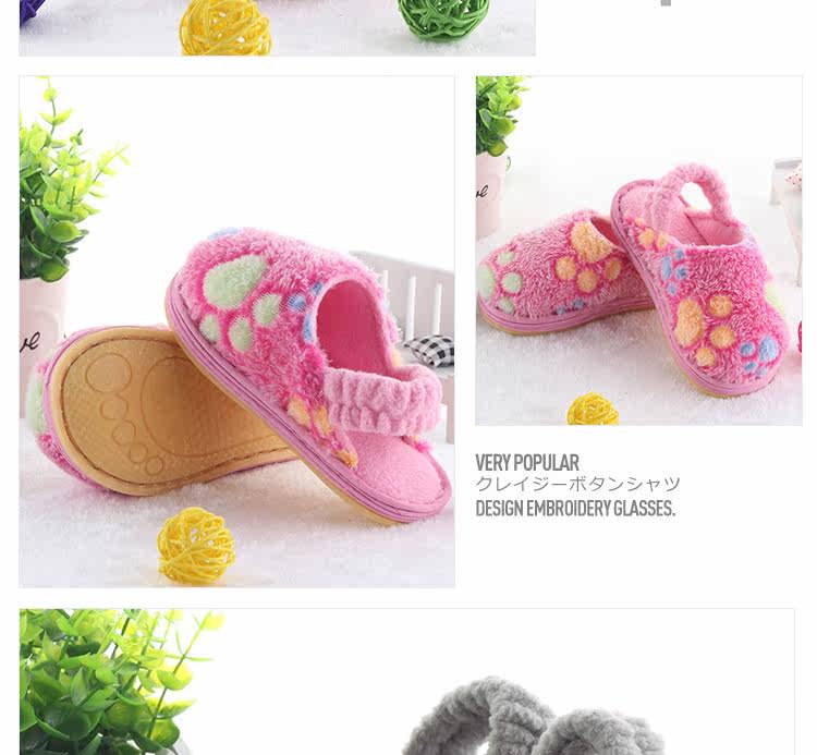 Chaussures enfants en autre pour hiver - semelle tendon - Ref 1038867 Image 18