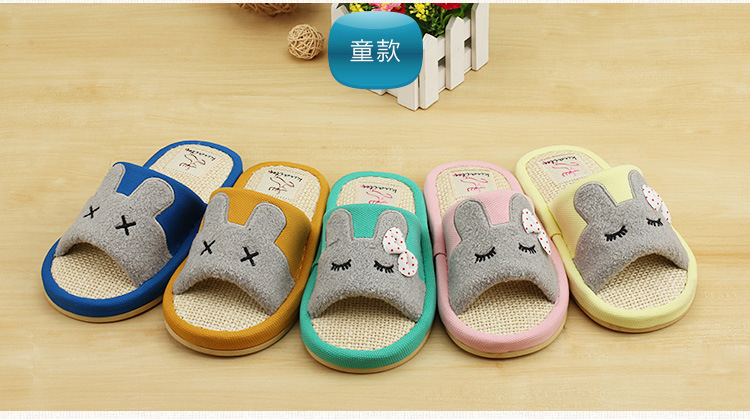Pantoufles enfants en coton pour printemps - Ref 986340 Image 13