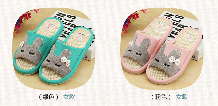 Pantoufles enfants en coton pour printemps - Ref 986340 Image 17