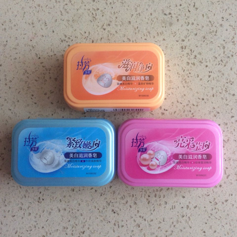 Pull aroma soap 100g * 3 pieces with soap box portable three colors randomly sent travel specials