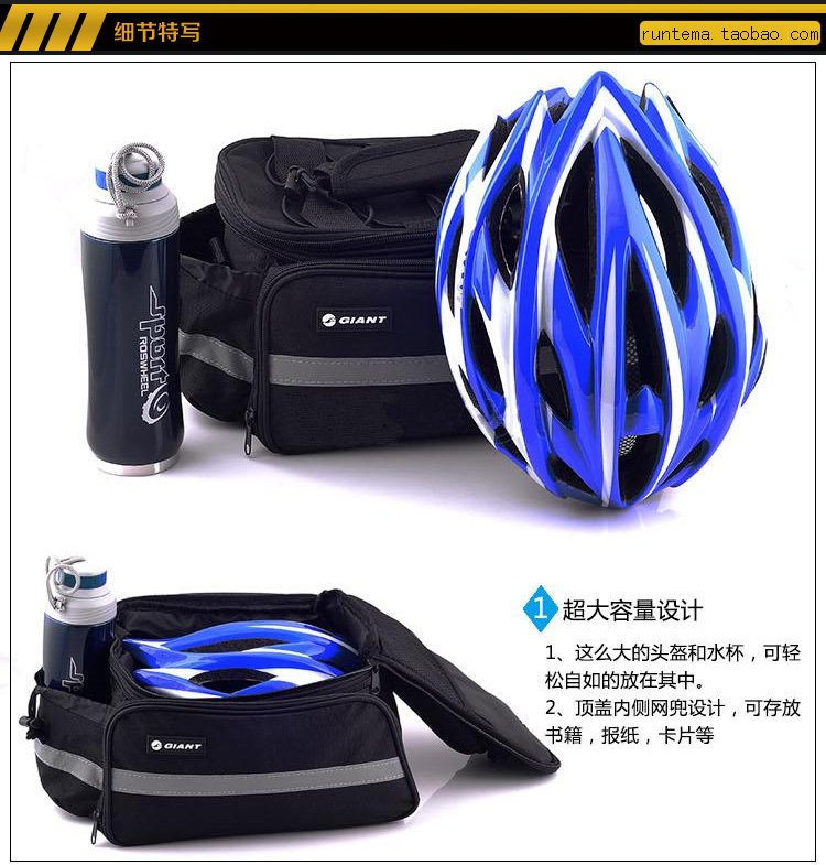 Sacoche pour vélo mixte JIEYIDA - Ref 2223231 Image 14