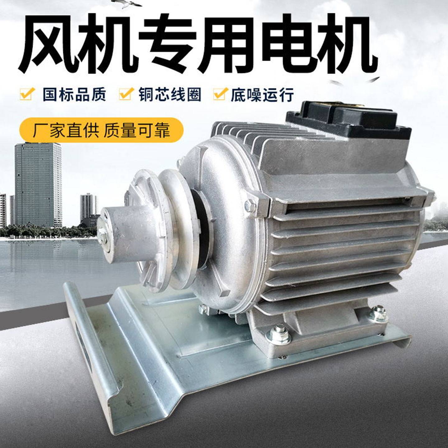 業務用有压换气扇 工业用有压换气扇 风霸普惠1060型工业排风扇厂房养殖用负压抽风机静音换气扇3年保修