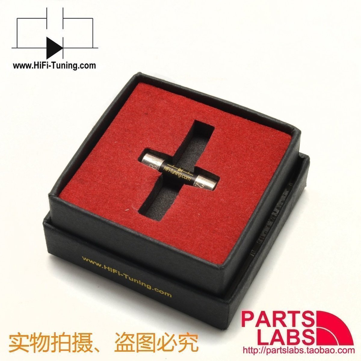 German HiFi Tuning tuning division gold and silver Flagship Fever Sound Fuse fuse Insurance Tube 20mm Long