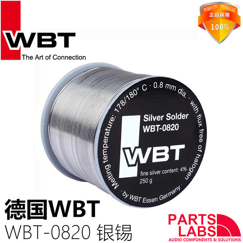 Original dress German WBT 0820 sound exclusive with silver hifi fever welding tin silk