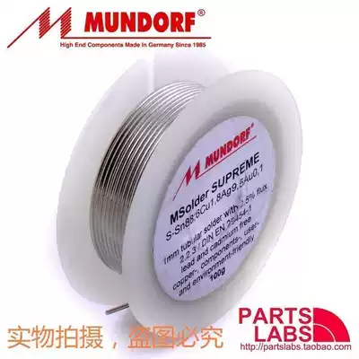 Original German Mundorf Mcap Mondofort Supreme Flagship Gold and Silver Fever Solder