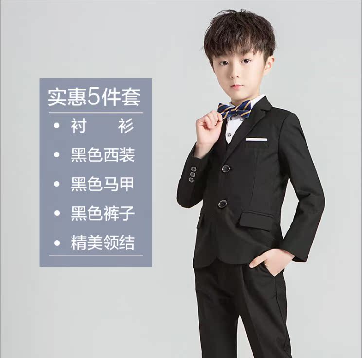 2019 Suit New trẻ em ăn mặc trai nhỏ Đặt máy chủ Piano Performance ăn mặc Hiện Flower Wedding Dresses Kids.