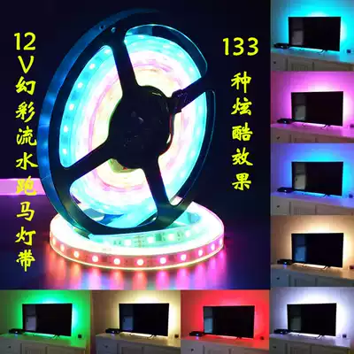 led race light strip 12v 24v outdoor super bright waterproof colorful light box counter light strip 5050 long strip