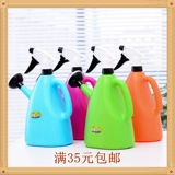 [两用壶 园艺小喷壶 阳台种植浇花壶 小型喷雾器 小喷壶洒水壶]