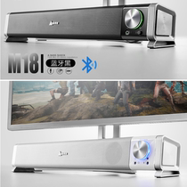 Golden Field Jinhetian M18 desktop computer laptop audio USB long strip Bluetooth Speaker Bass