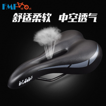 Bicycle cushion folding dead fly Mountain bike saddle Universal saddle bag Comfortable big ass cushion Bicycle accessories