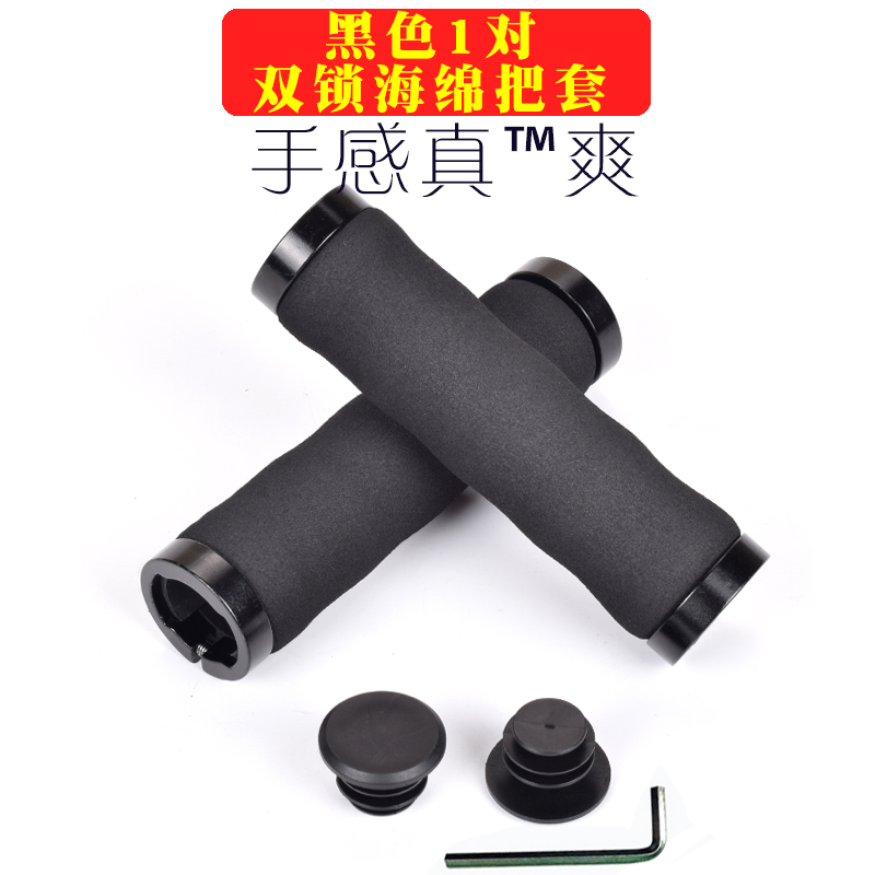 -Trượt chống xe đạp chết thiết bị cưỡi xử lý bộ Bike bộ núi găng tay xe đạp cao su silicone tắc kè