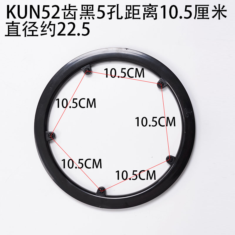 Núi tấm đường xe đạp xe răng chuỗi vỏ bảo vệ chuỗi xe đạp đĩa răng bezel 48T42 răng 52 răng