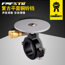 Child Balance Car Bell Bike Bell Bike Bell Sound Bike Bell Mountain Bike Bell Mountain Bike Horn Retro crisp and loud