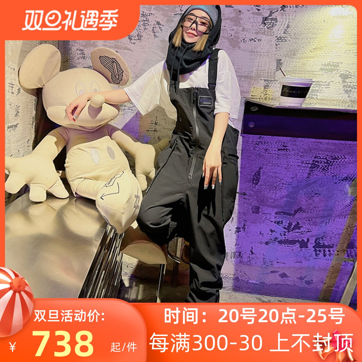 ldski2022 ski overalls Korean version of men's and women's single-board double-board ski pants waterproof and windproof one-piece snow pants