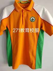 271 Education Primary School Uniform T-shirt Changle No. 2 ໂຮງຮຽນມັດທະຍົມ Xiashan ທົດລອງ Nanhu Meijia Haida Xingzhi Yutong Meijia