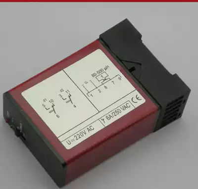 Fence Machine vehicle detector ground sense detector controller high sensitivity vehicle detector ground sense coil