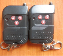 New barrier gate wireless remote control Barrier gate Electric door remote control Barrier gate remote control Shutter door remote control