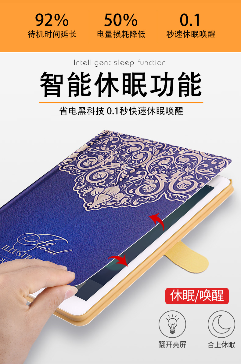 Chơi Huawei tấm vinh quang bảo vệ tay áo 8 inch KOB-W09 L09 T3 vỏ tablet holster thả - Phụ kiện máy tính bảng ốp ipad 10.2
