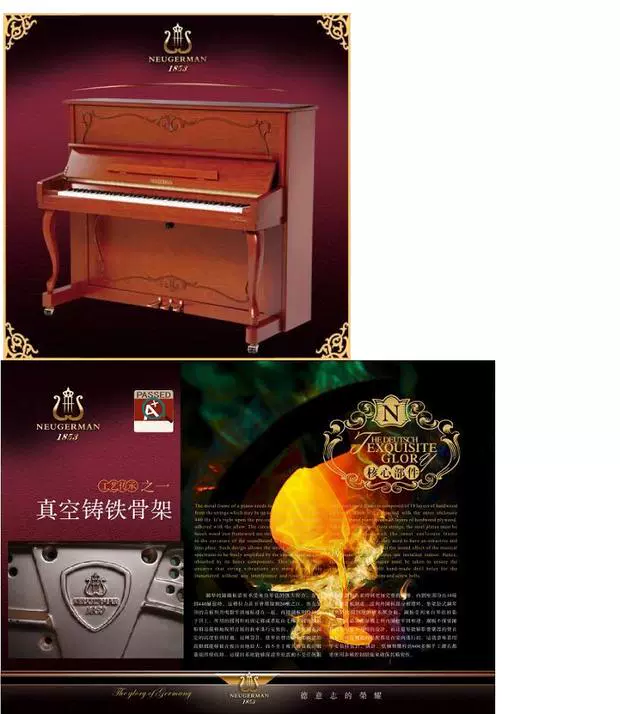 Đàn piano nhập khẩu nguyên bản Đàn piano cao cấp Đàn piano dọc Đàn piano Norman Deman NE-V6