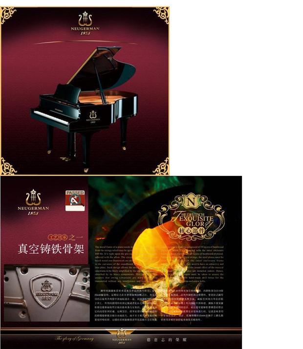 Đàn piano Normandman chính gốc G1 chuyên nghiệp dạy nhạc cụ tại nhà Nhạc cụ chơi piano cao cấp yamaha ydp