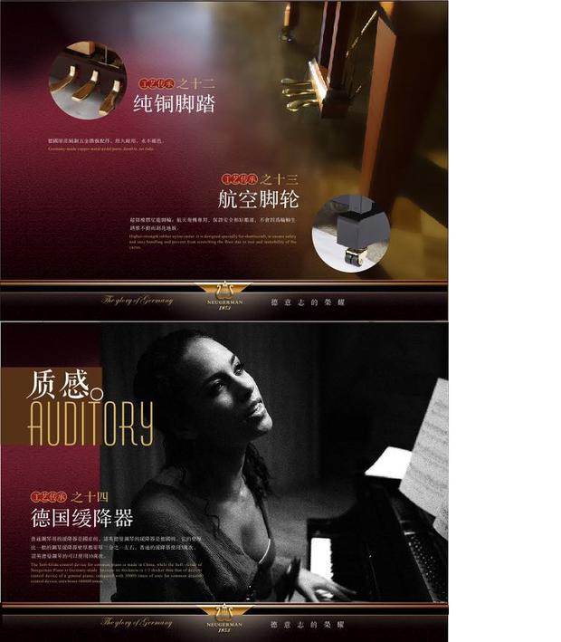 Đàn piano nhập khẩu nguyên bản dành cho người lớn Đàn piano dành cho người lớn Đàn piano hoàng gia cao cấp Norman Deman piano NE-ST giá đàn piano